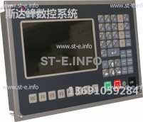 Управляющий блок ЧПУ SF-2012 - st-e.info - Иваново