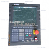 Управляющий блок ЧПУ SF-2300S - st-e.info - Иваново
