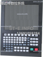 Управляющий блок ЧПУ SF-5200H - st-e.info - Иваново