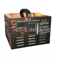 Блок жидкостного охлаждения WL-4 - st-e.info - Иваново