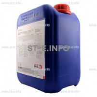 Охлаждающая жидкость BTC-50 (20 л) - st-e.info - Иваново