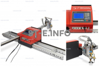 Плазменный станок с ЧПУ для метала ST COMPACT 6-1500 - st-e.info - Иваново