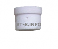 Диффузор SG51 - st-e.info - Иваново