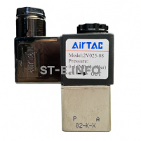 Электрический клапан для автоматической подачи газа арт. 2V025-08 ( VZ-5 DC 24V ) - st-e.info - Иваново