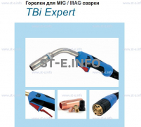 Горелка для полуавтоматической сварки TBI XP 463-S , длина 3 m. - st-e.info - Иваново