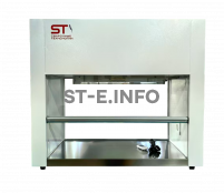 Беспылевой бокс для очистки лазерных головок STV-950 - st-e.info - Иваново