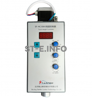 Контроллер высоты SF-HC30 A3 - st-e.info - Иваново