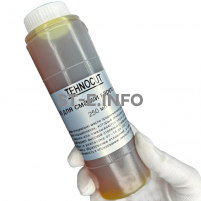 Масло для смазки кареток Hiwin 250 мл - st-e.info - Иваново