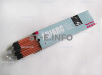 Угольные электроды AC 4,0x305mm - st-e.info - Иваново