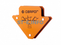 Угольник магнитный МС–11 (QJ6001) - st-e.info - Иваново