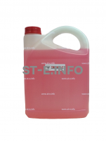 Охлаждающая жидкость для установок плазменной резки TEHNOCUT (5 л) - st-e.info - Иваново