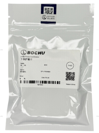 Стекло защитное 34*5 мм - ОРИГИНАЛ 8 кВт - st-e.info - Иваново