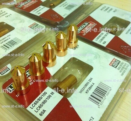 Сопло для плазмотрона LC65/80/100 60A арт. W03X0893-29A  - st-e.info - Иваново