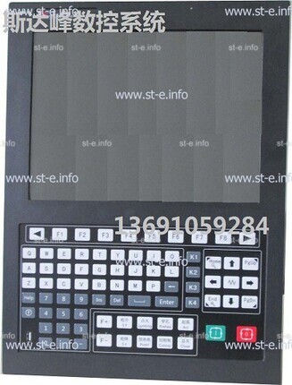 Управляющий блок ЧПУ SF-5200H - st-e.info - Иваново