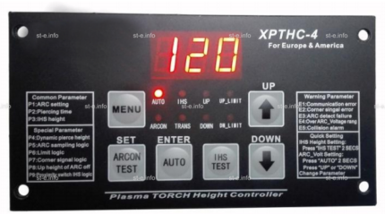 Контроллер высоты XPTHC-4 с осью Z (с подъемником, ход:150мм) - st-e.info - Иваново