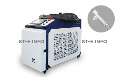Аппарат лазерной очистки ST-E-O 3000W BWT - st-e.info - Иваново