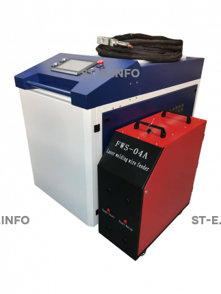 Аппарат лазерной сварки ST-E 6000W Raycus с возможностью работы двумя проволоками - st-e.info - Иваново