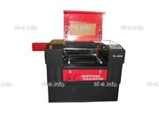 Станок для лазерной гравировки ST-LG6040P - st-e.info - Иваново