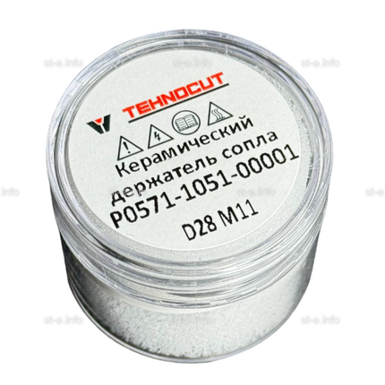 Керамический держатель сопла D28 M11 для Raytools арт. P0571-1051-00001 - st-e.info - Иваново